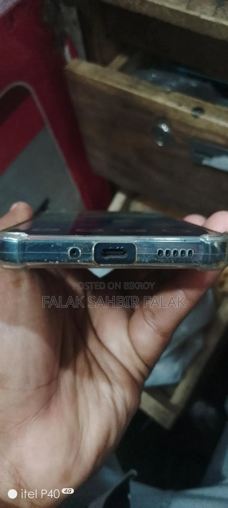 Vivo Y21 (Used)
