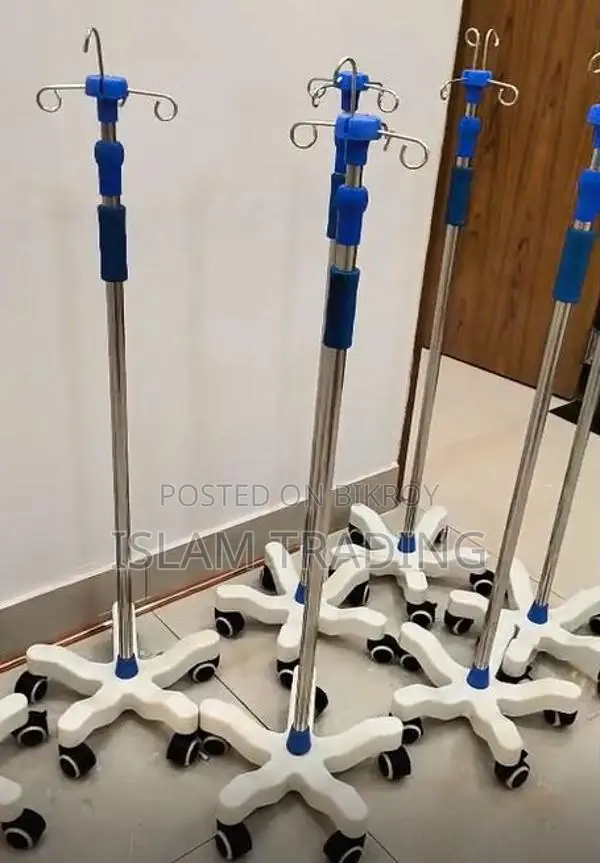 মেডিকেল গ্রেড আইভি ইনফিউশন স্ট্যান্ড