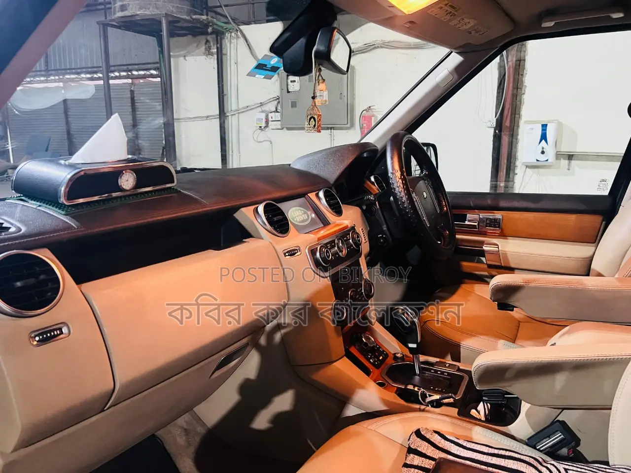 Land Rover Discovery Black 2010