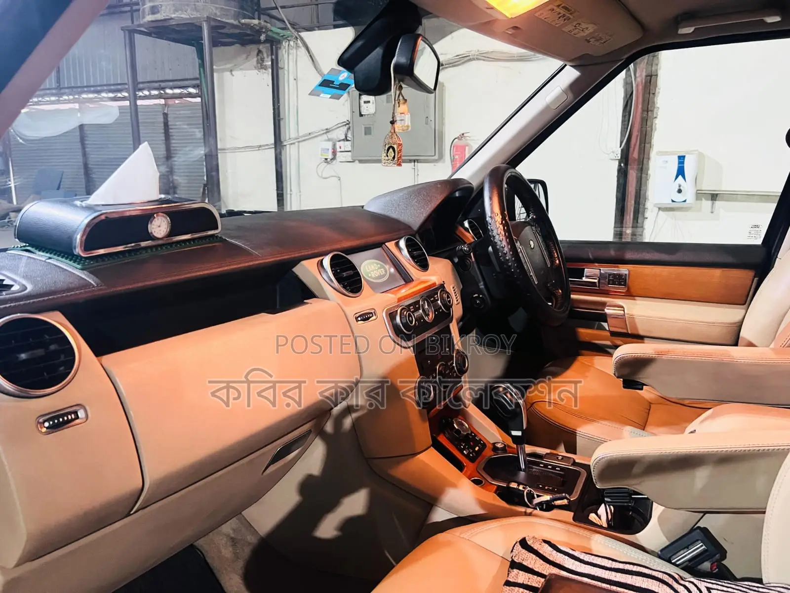 Land Rover Discovery Black 2010