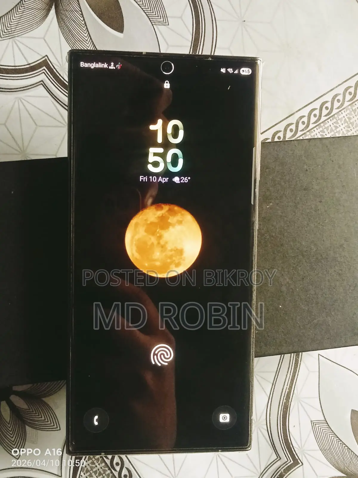 Samsung Galaxy S23 Ultra 5g (Used)