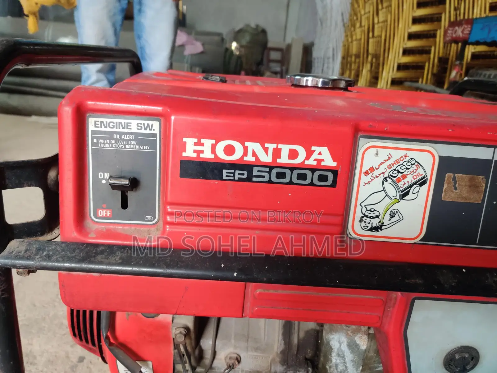 Honda Generator 5000 (5k) Original Japanese