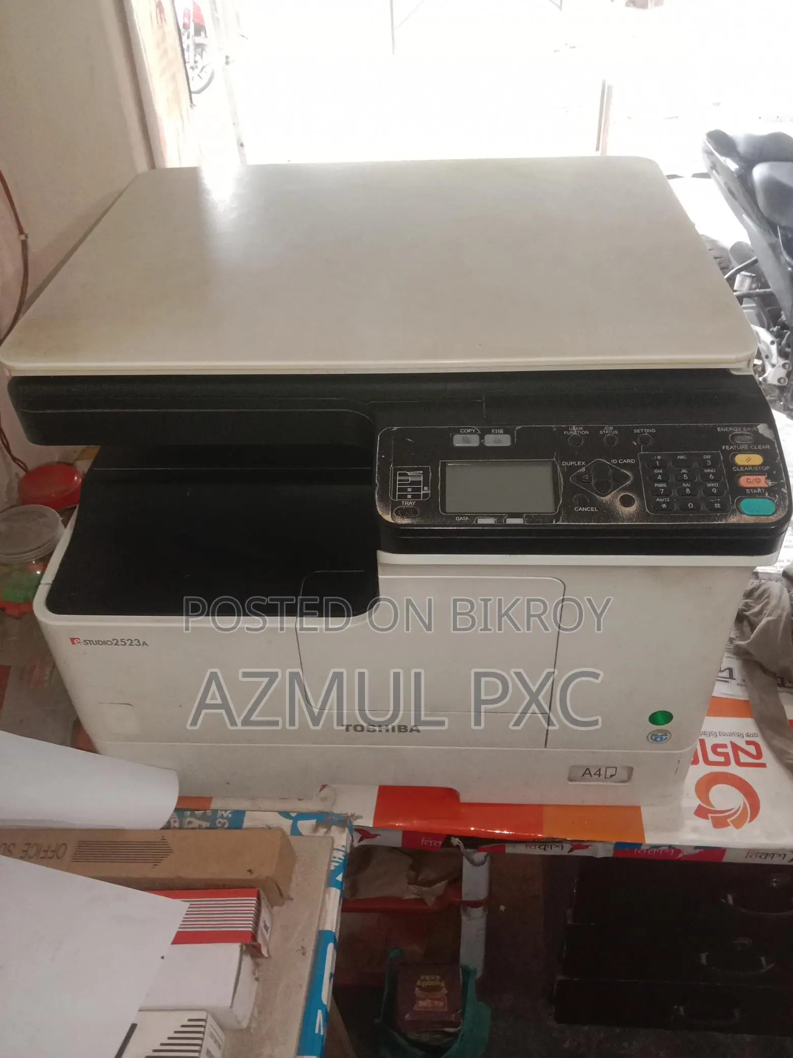 2523A Photocopy