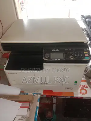 2523A Photocopy