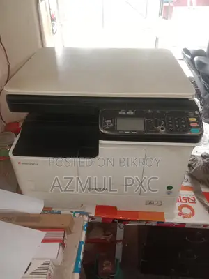2523A Photocopy