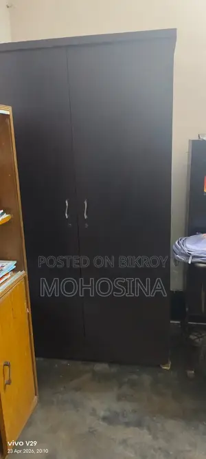 দুই দরজার আলমারি
