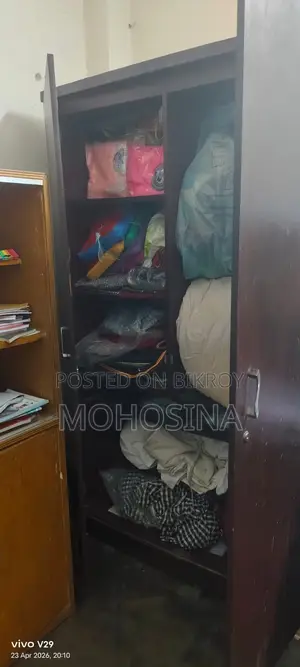 দুই দরজার আলমারি