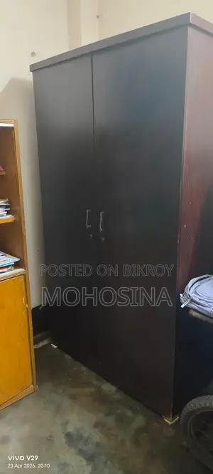 দুই দরজার আলমারি