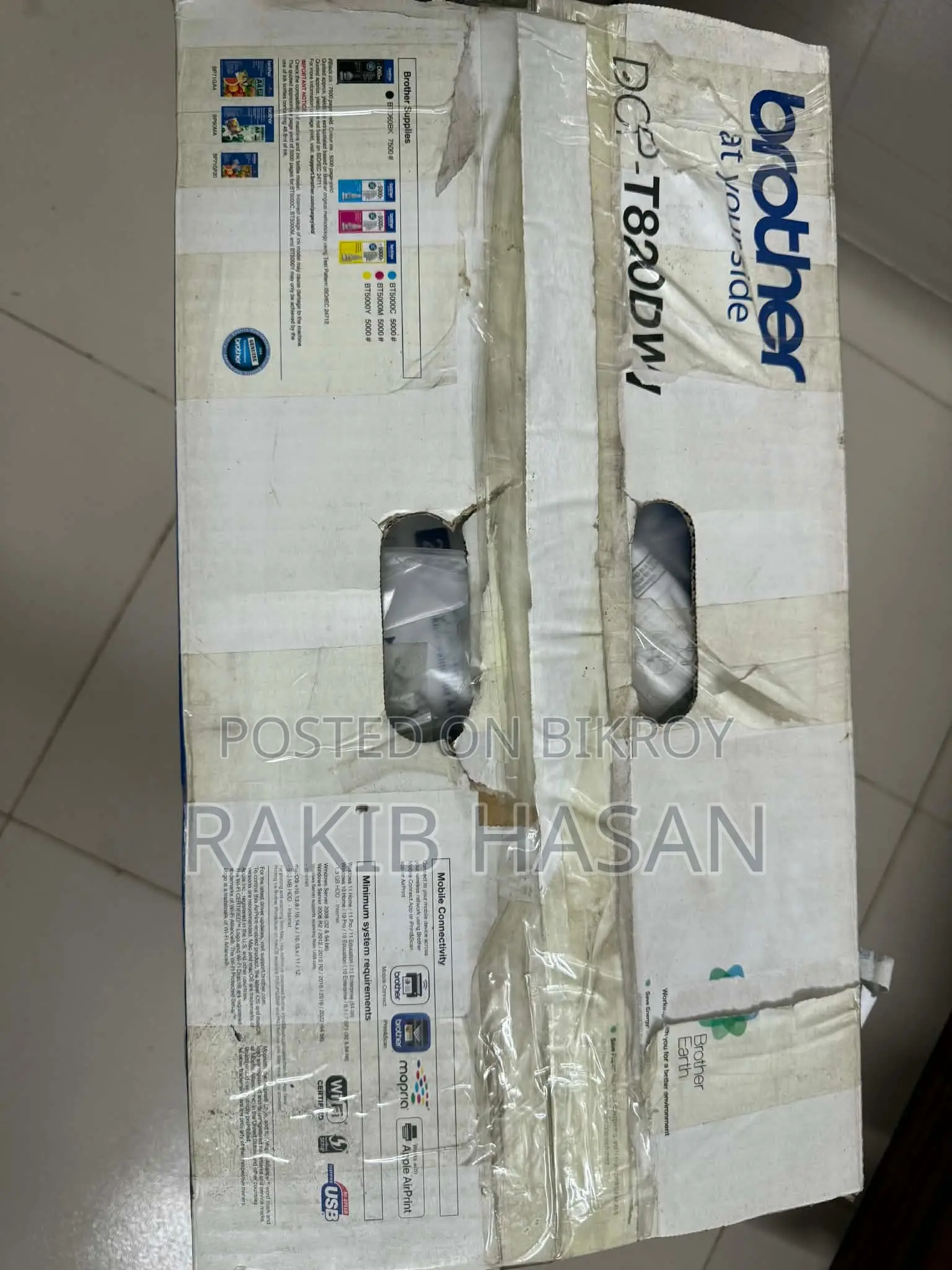 Brother printer