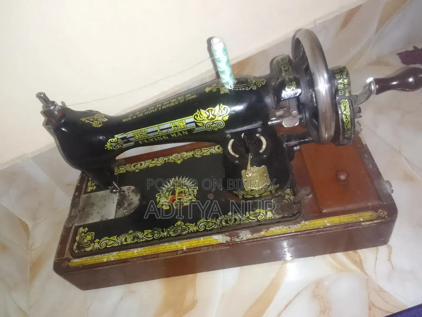 Sewing Machine