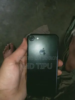 Apple iPhone 7 (Used)