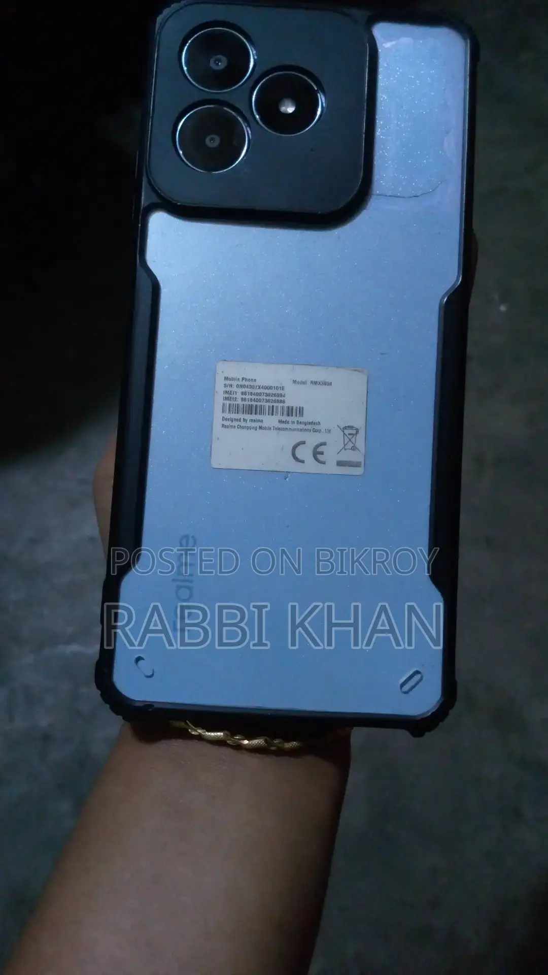 Realme C51, (Used)