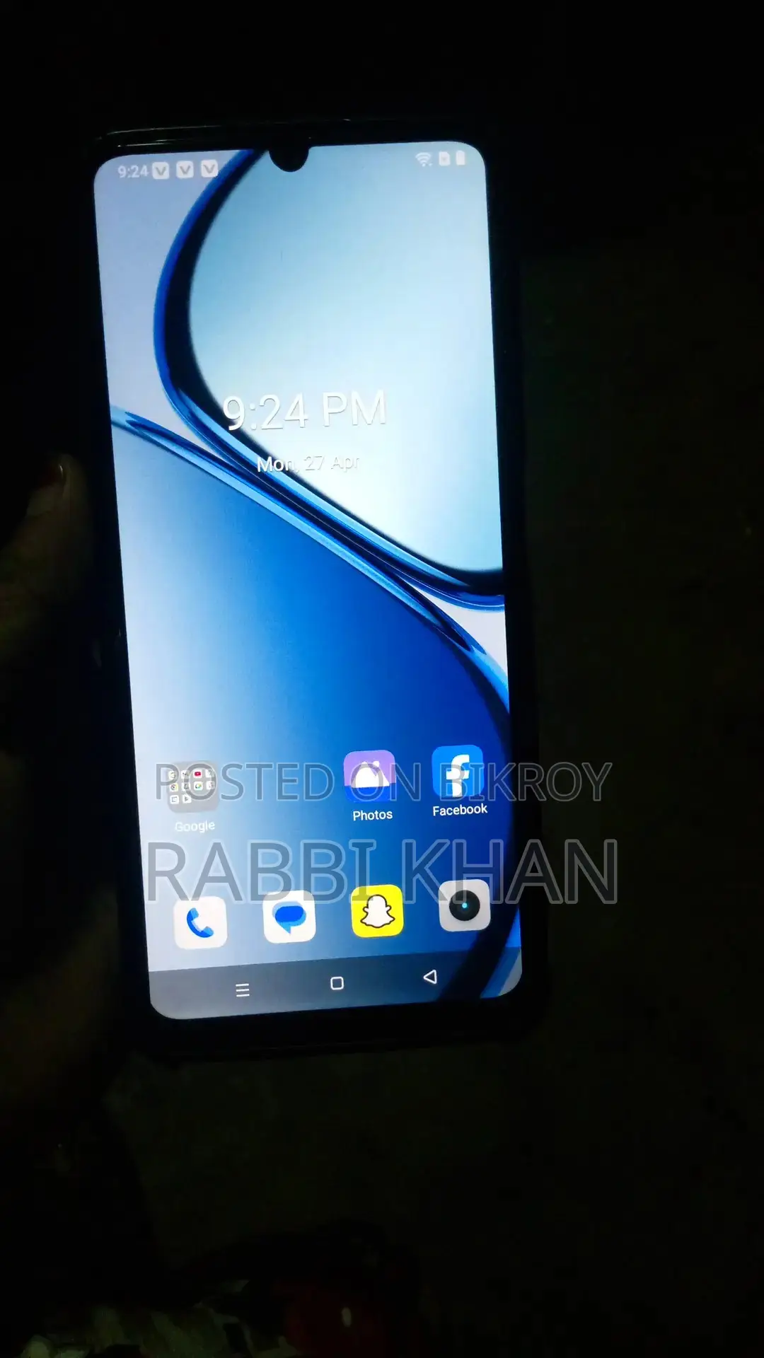 Realme C51, (Used)