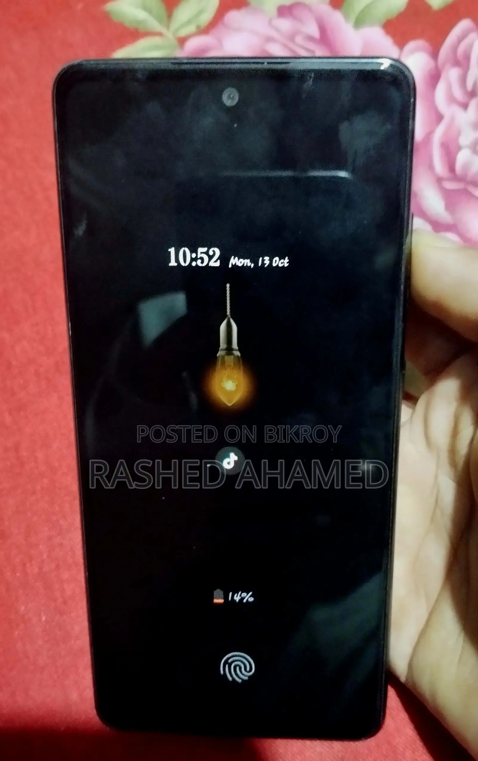 Samsung Galaxy S20 FE (Used)