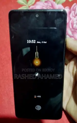 Samsung Galaxy S20 FE (Used)