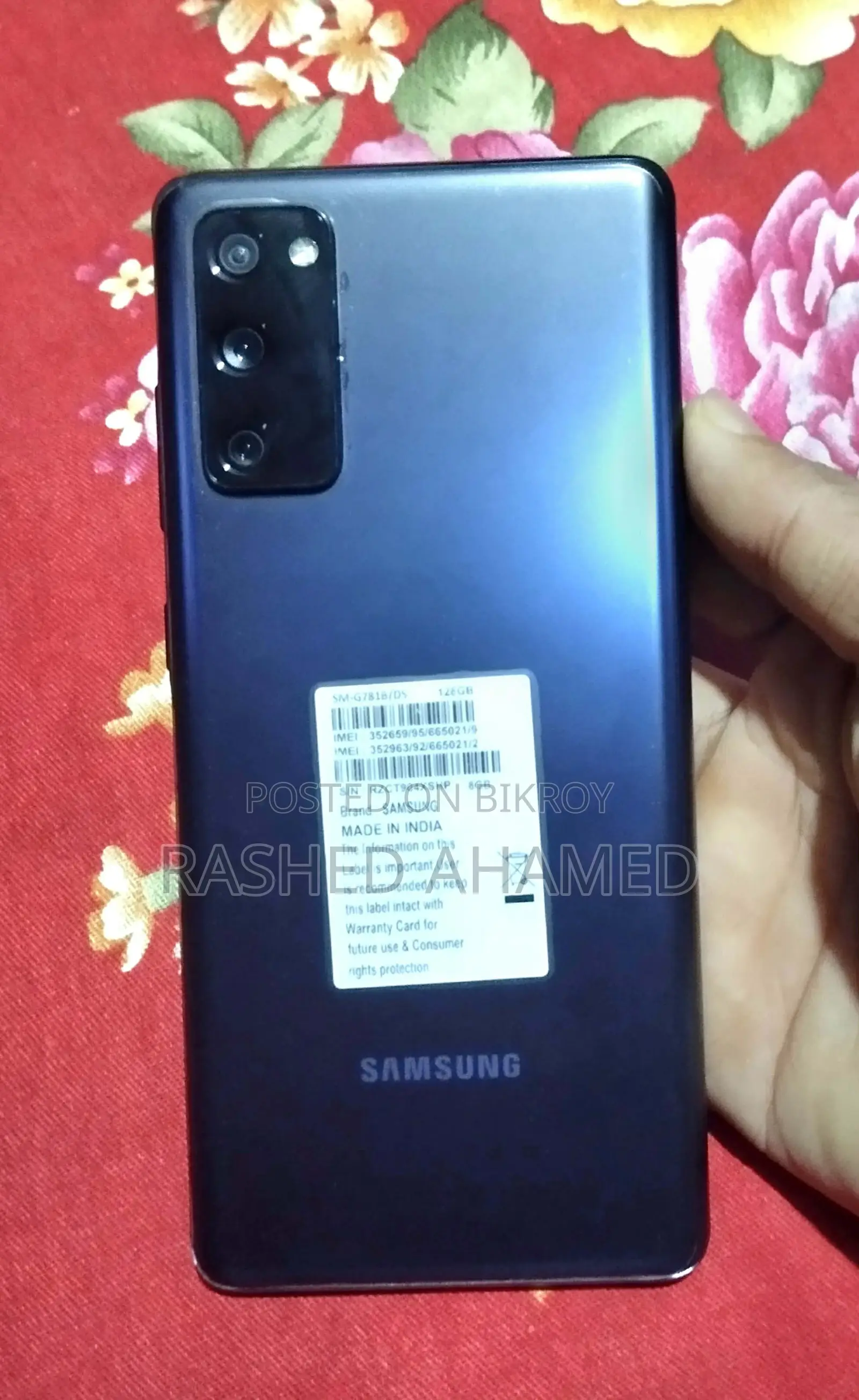 Samsung Galaxy S20 FE (Used)