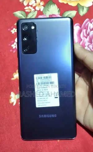 Samsung Galaxy S20 FE (Used)