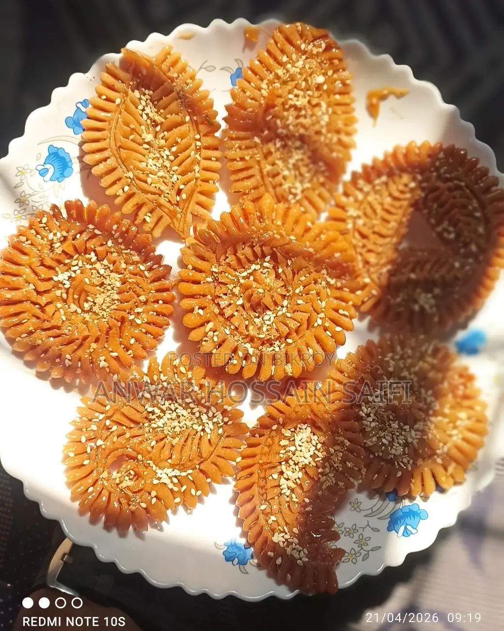 পিঠা পুলি