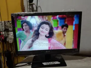 LG 19 inch 100% Full Fresh Monitor