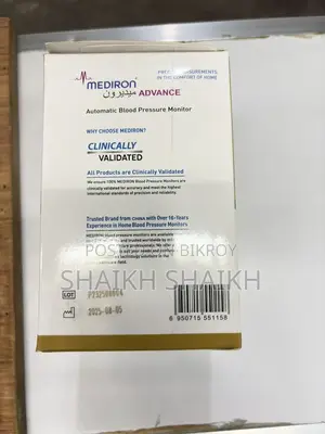 Digital Blood Pressure Monitor