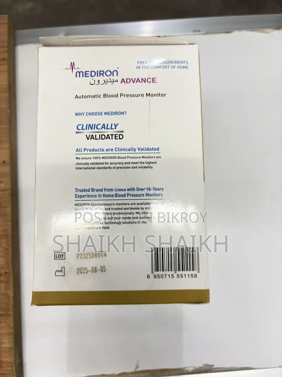 Digital Blood Pressure Monitor