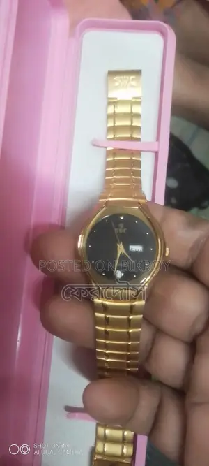 Couple Watch Set