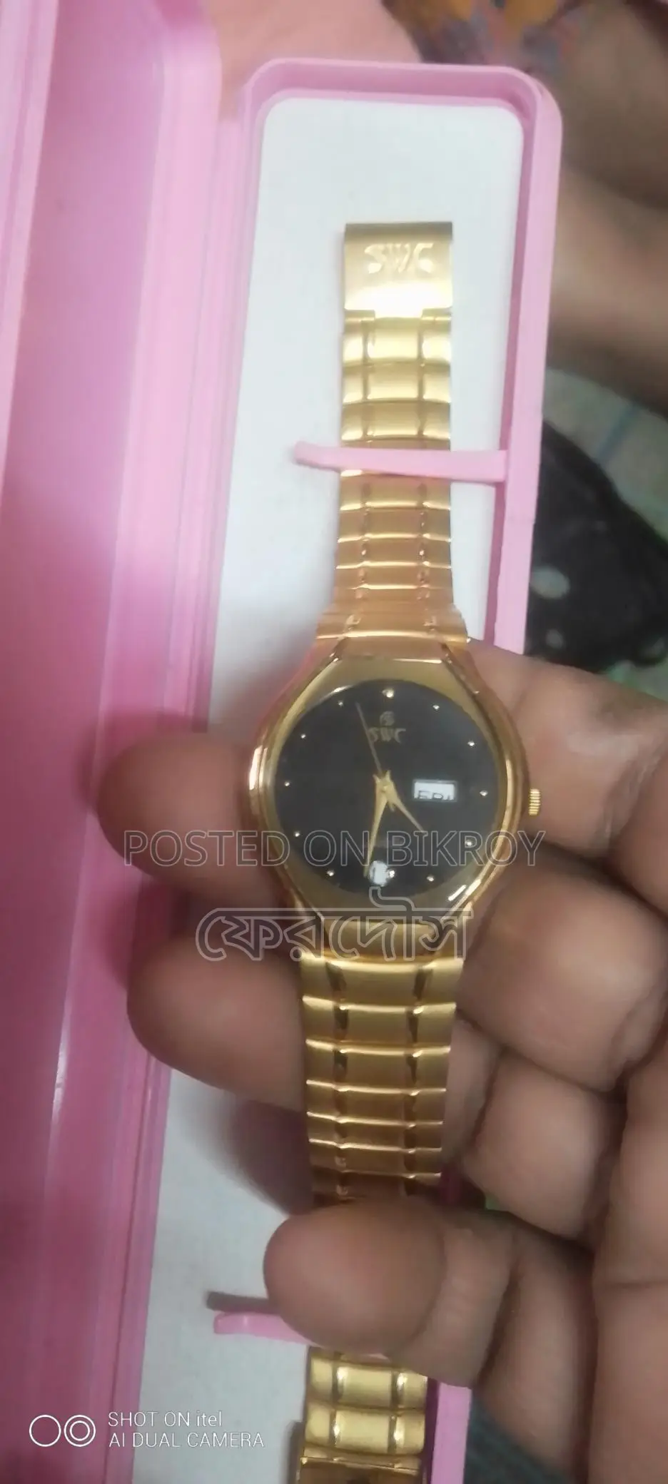 Couple Watch Set