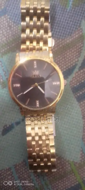 Couple Watch Set