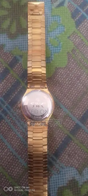 Couple Watch Set