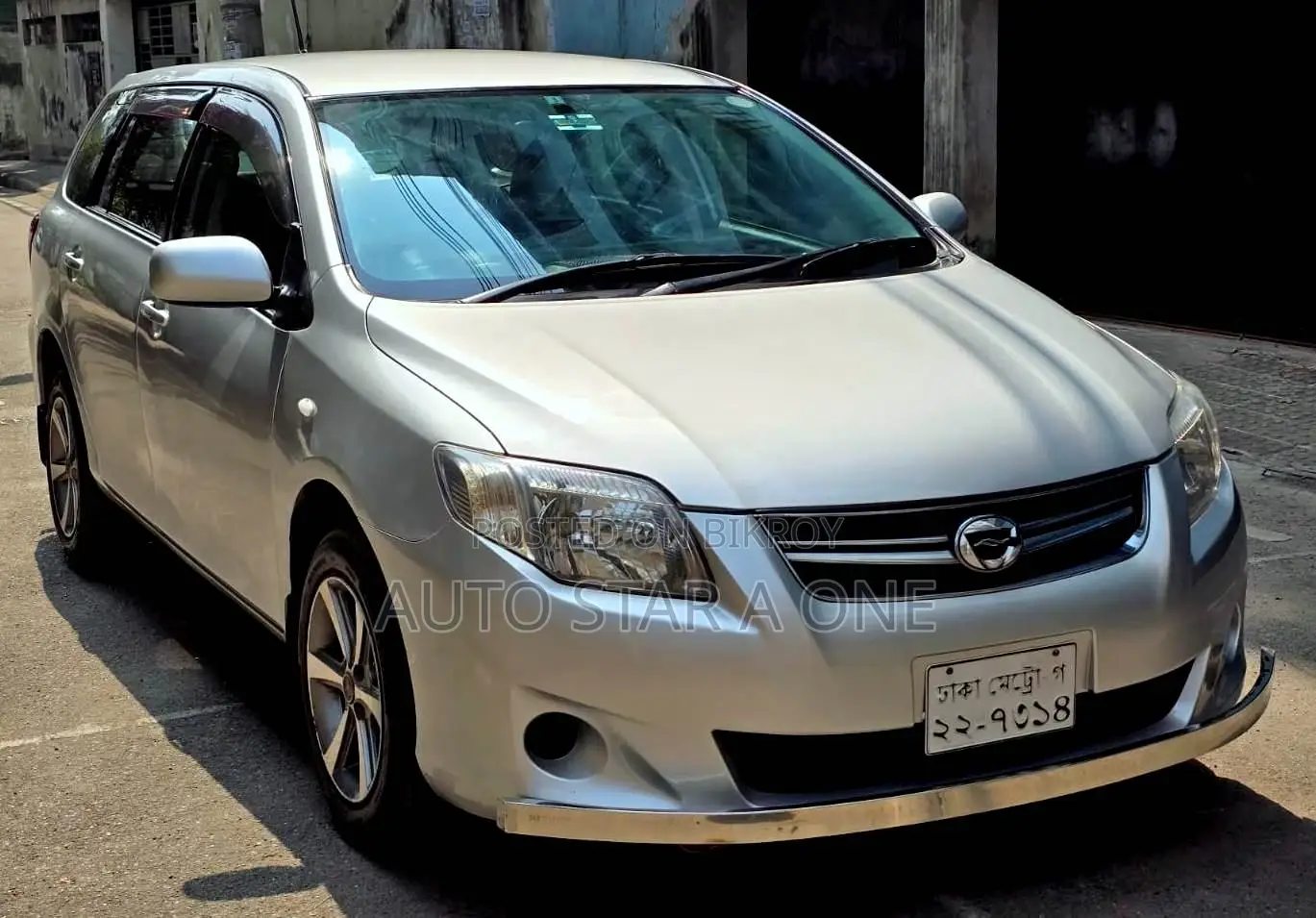 Toyota Axio Fielder X Octane 2015