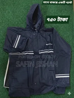 Happylon Rain Suit