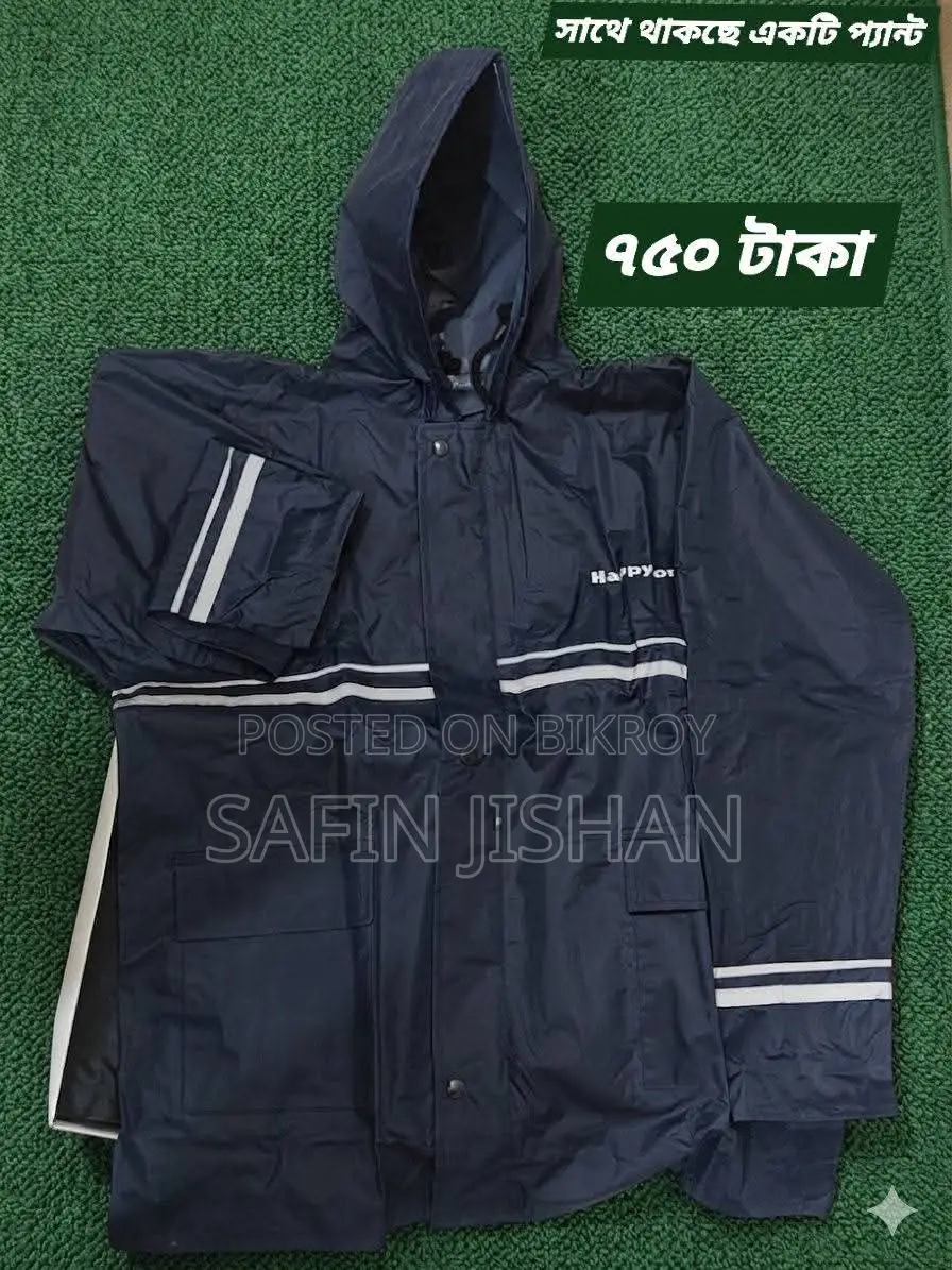 Happylon Rain Suit