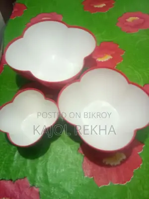 RFL Bowl Set