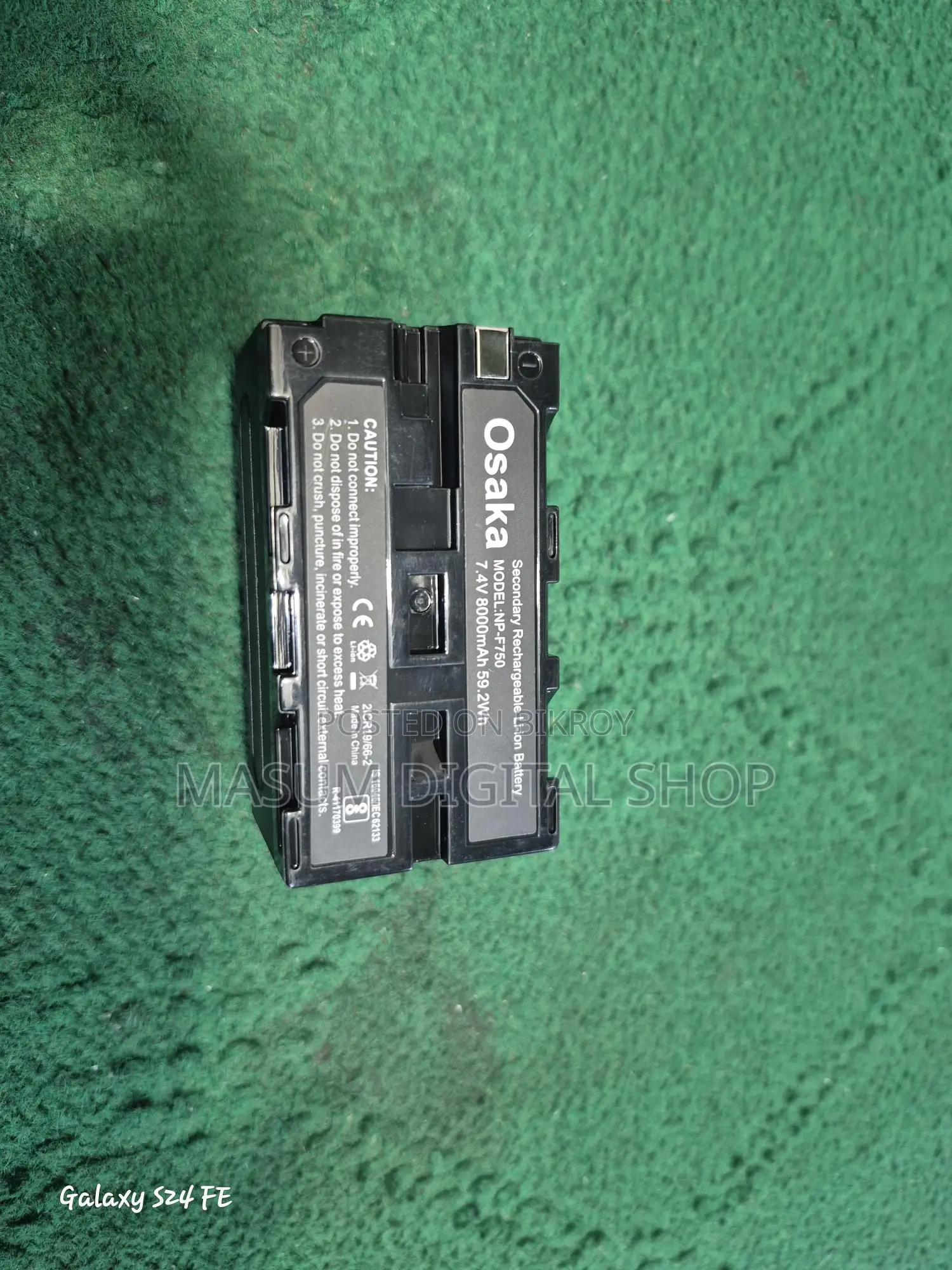 OSAKA VIDEO BATTERY LED