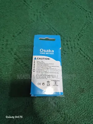 OSAKA VIDEO BATTERY LED