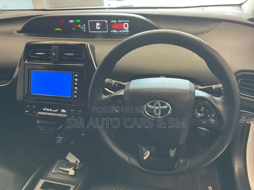 Toyota Prius S Safety Plus Pearl 2021