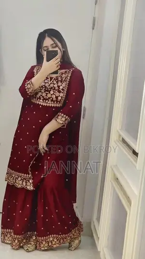 গারারা