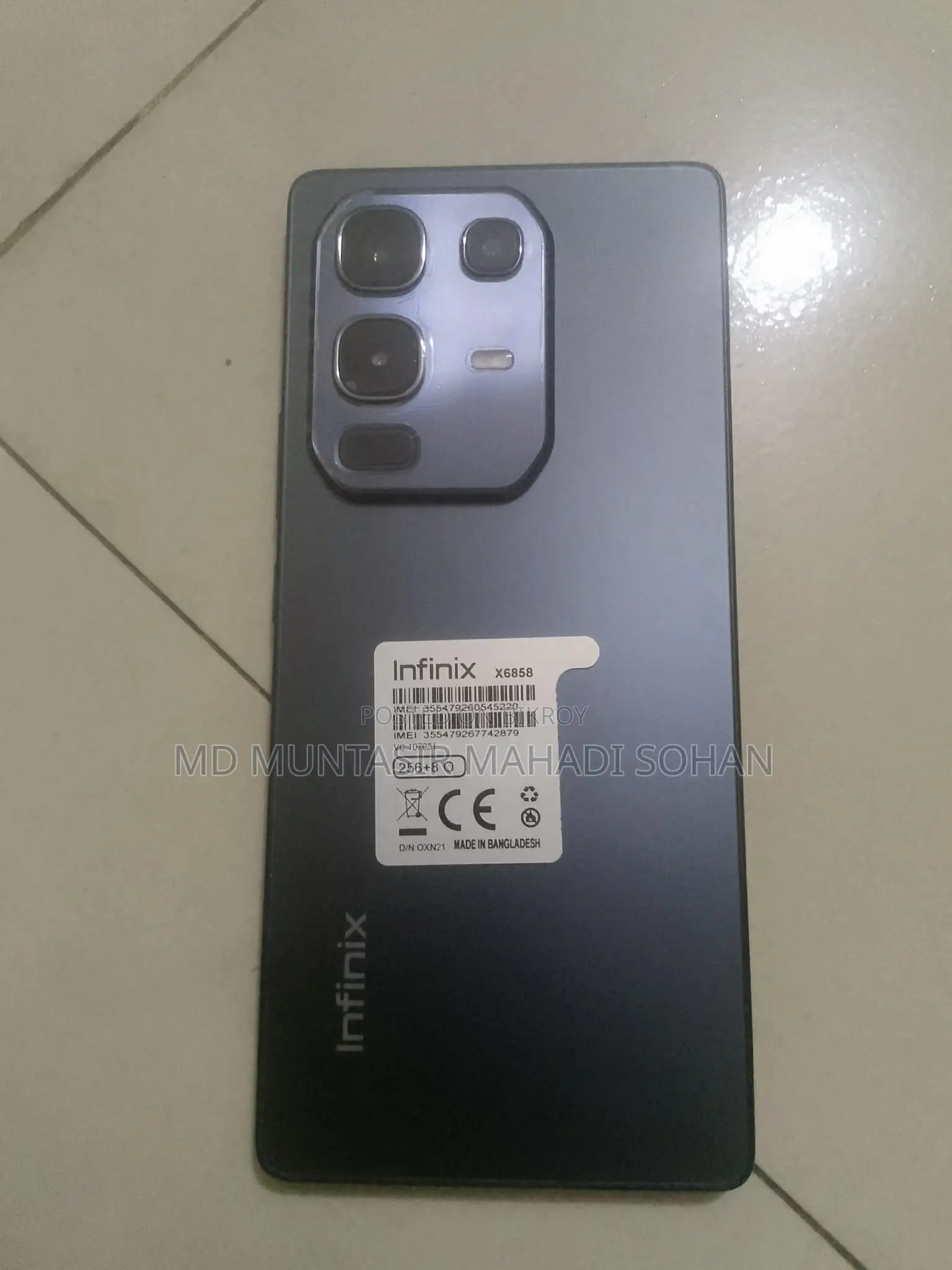 Infinix Note 50 (ব্যবহৃত)