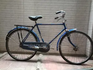 Running Bicycle for Sale