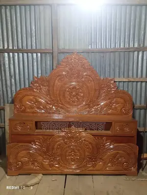 বক্স খাট
