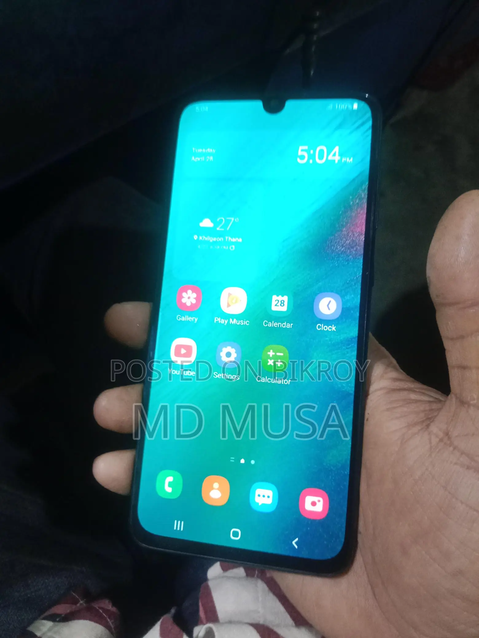 Samsung Galaxy A70 Android (Used)