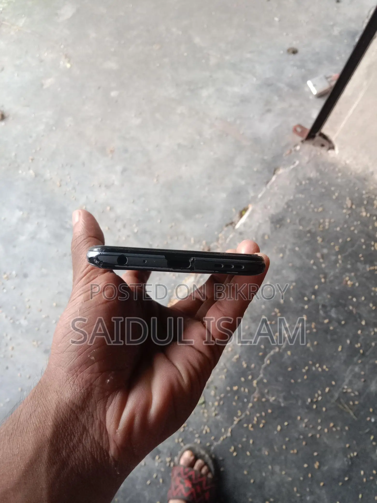 Vivo Y53s (Used)