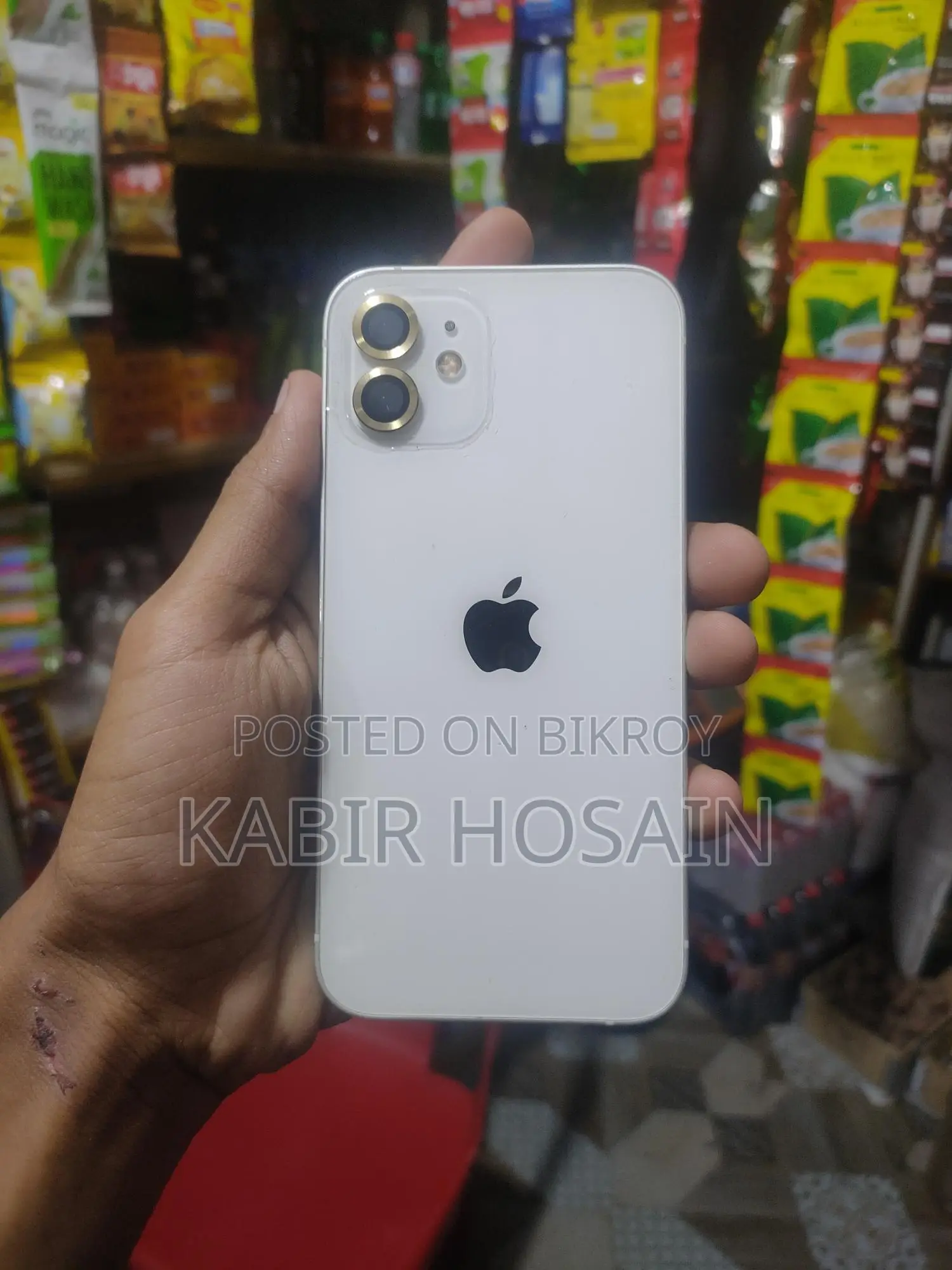 Apple iPhone 12 (Used)