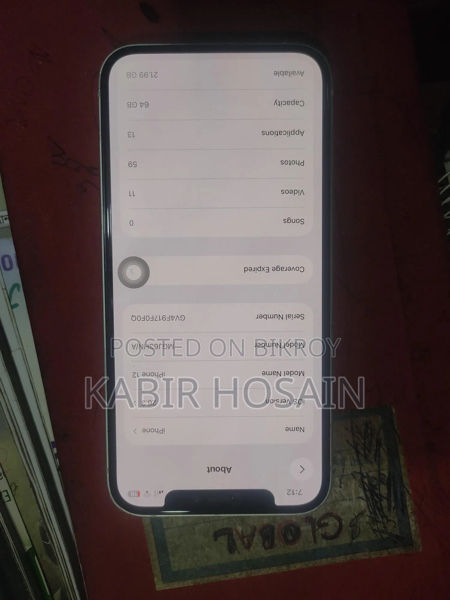 Apple iPhone 12 (Used)