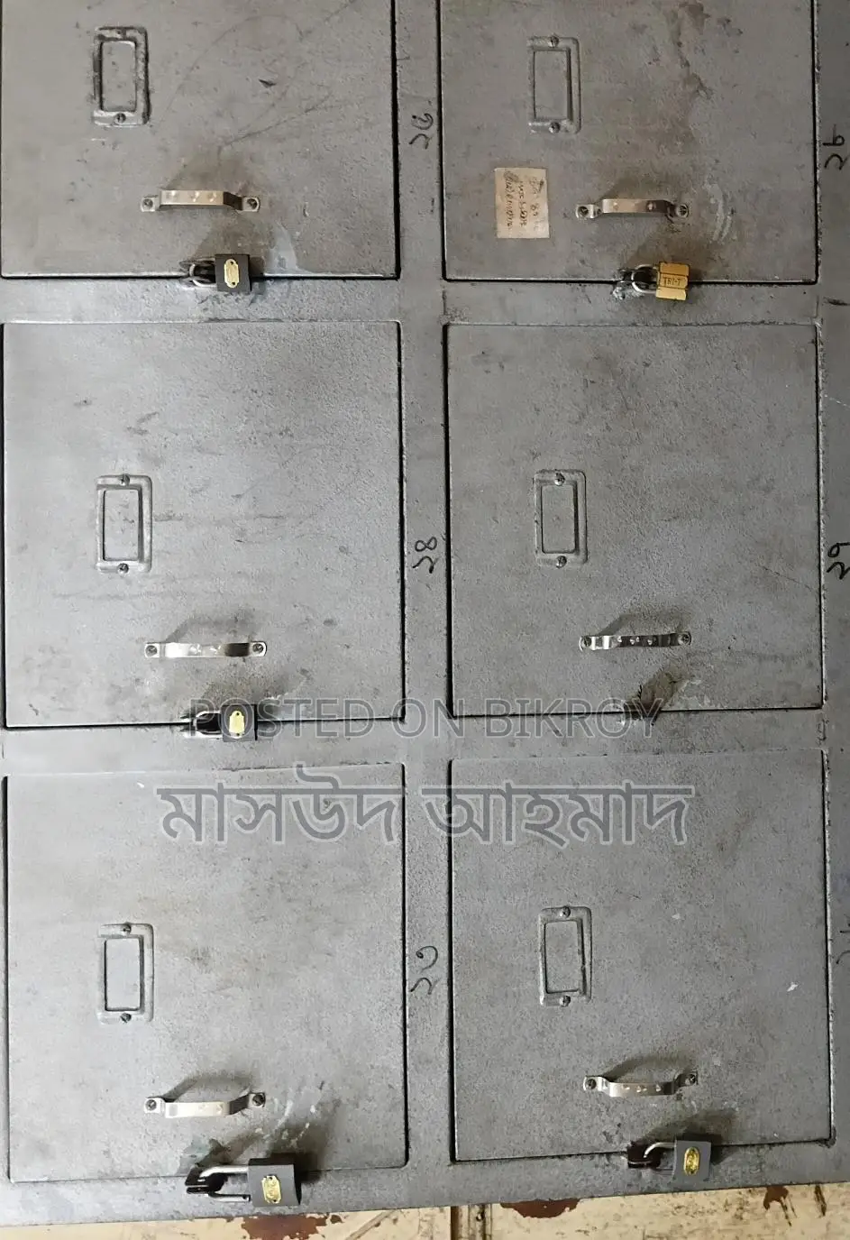 মাদ্রাসার লকার
