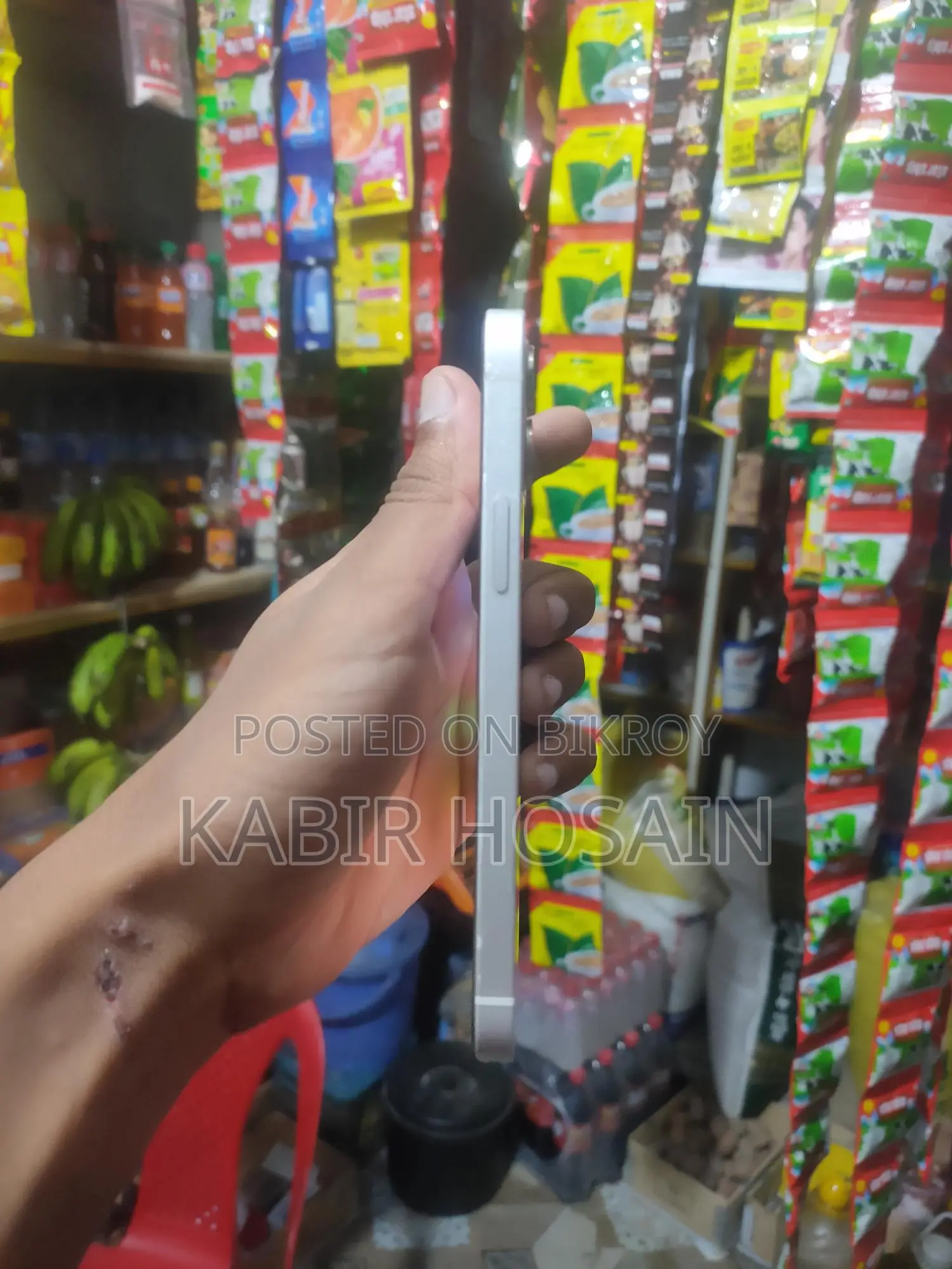 Apple iPhone 12 (Used)