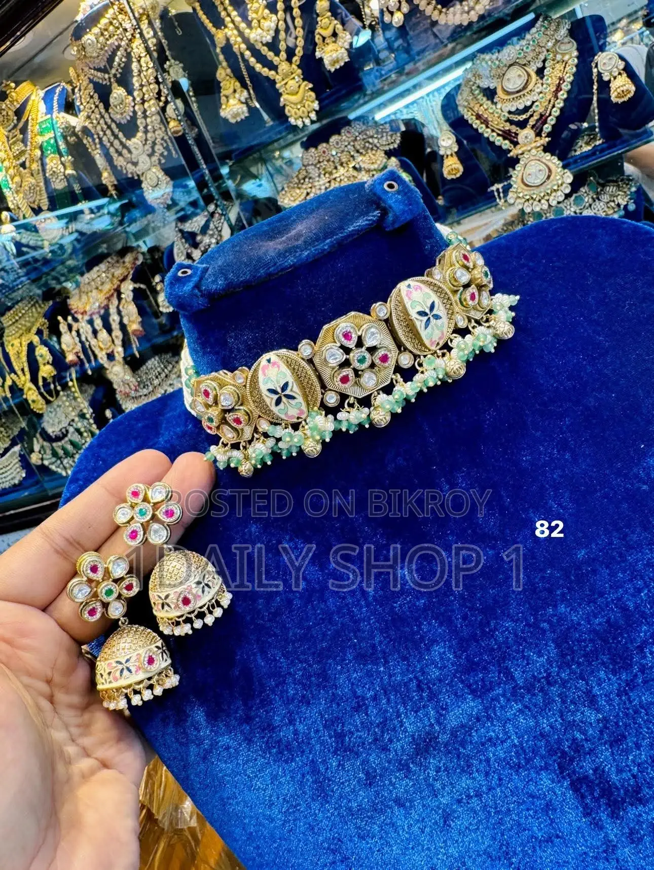 Jewellery Set for Women