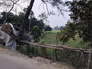 জমি বিক্রয়
