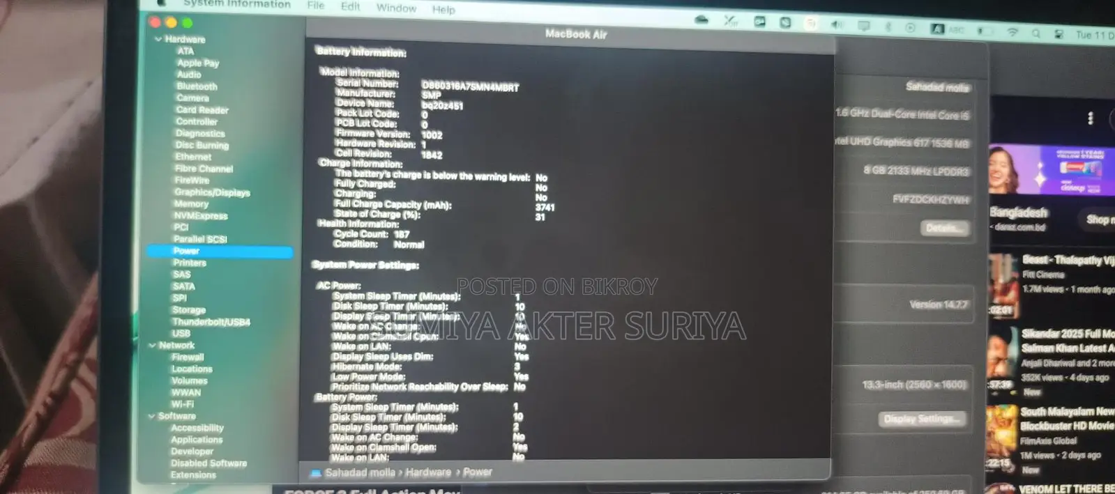 Macbook Air 256GB SSD 8GB RAM