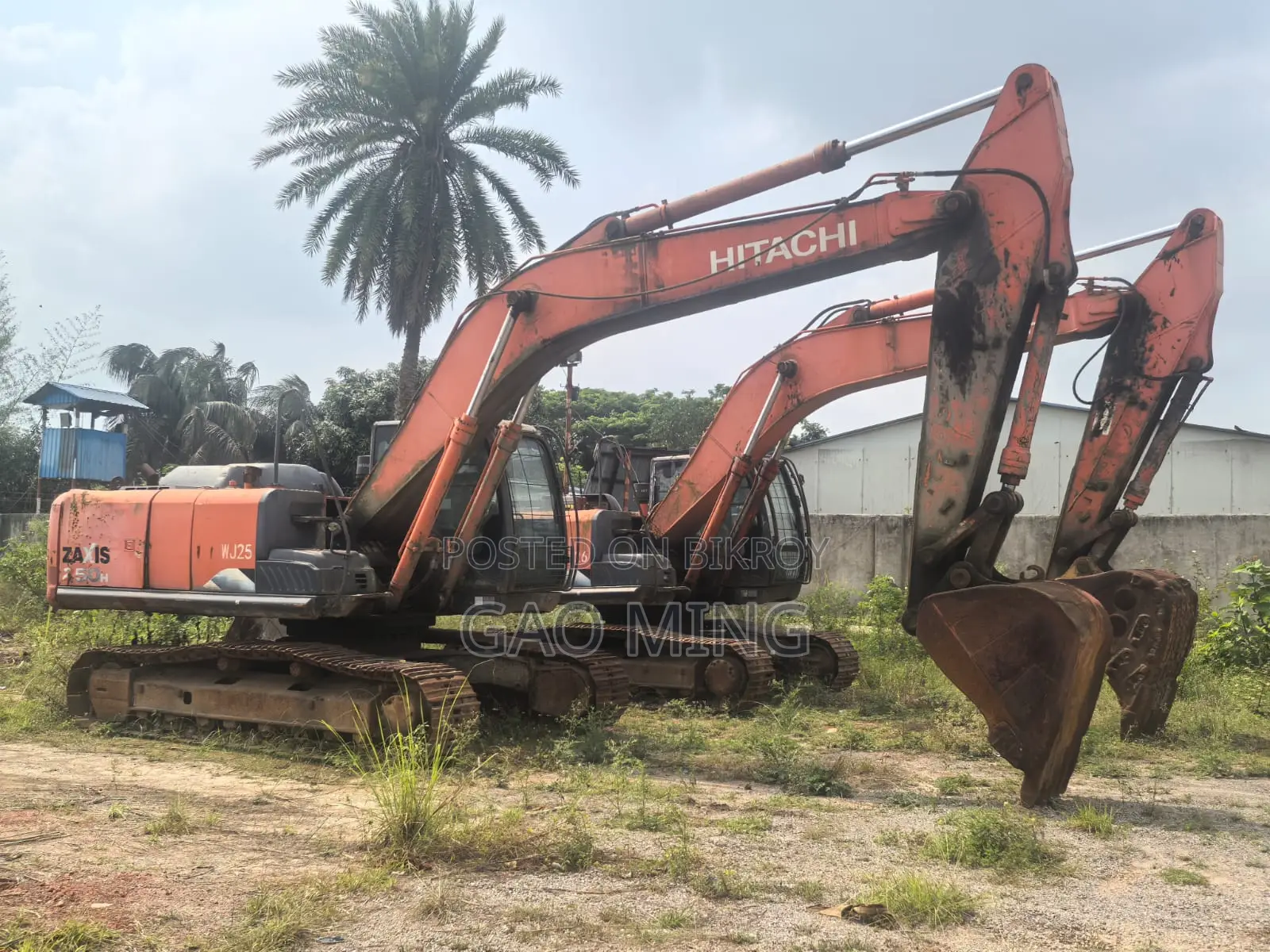 HITACHI 250 EXCAVATOR